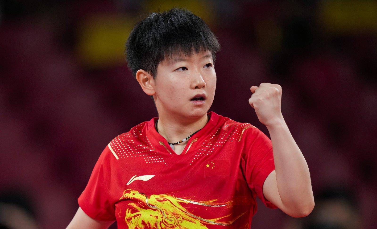 成为未来冠 成为未来冠