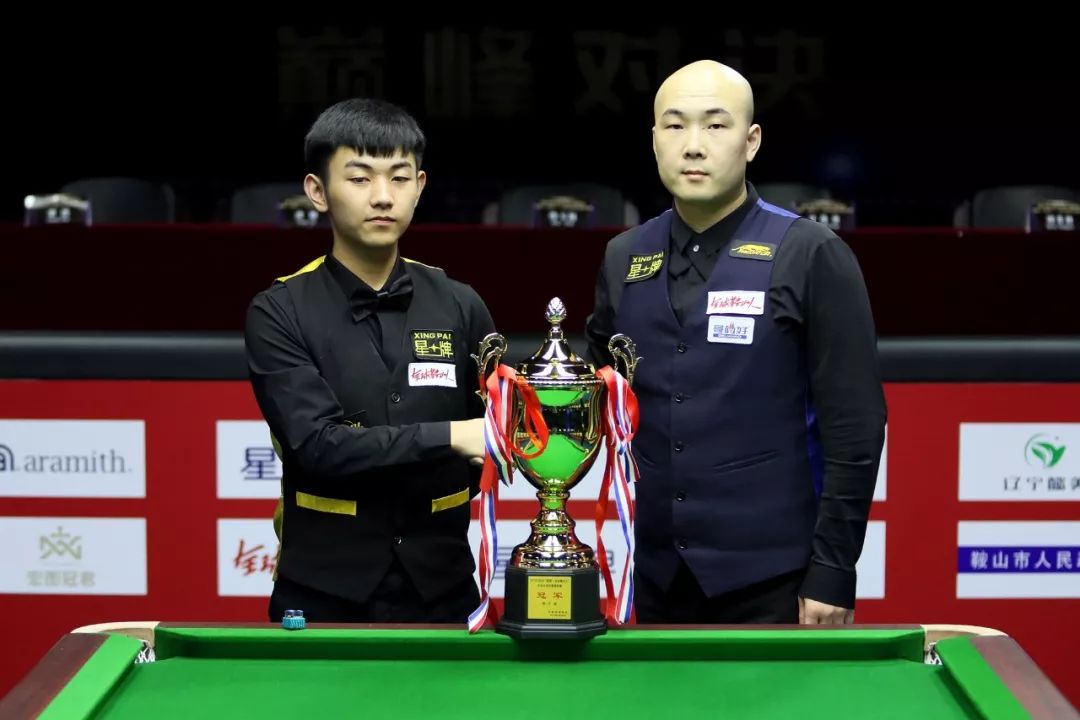 赛场和租借 赛场和租借