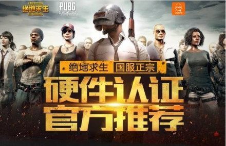 全面诠释