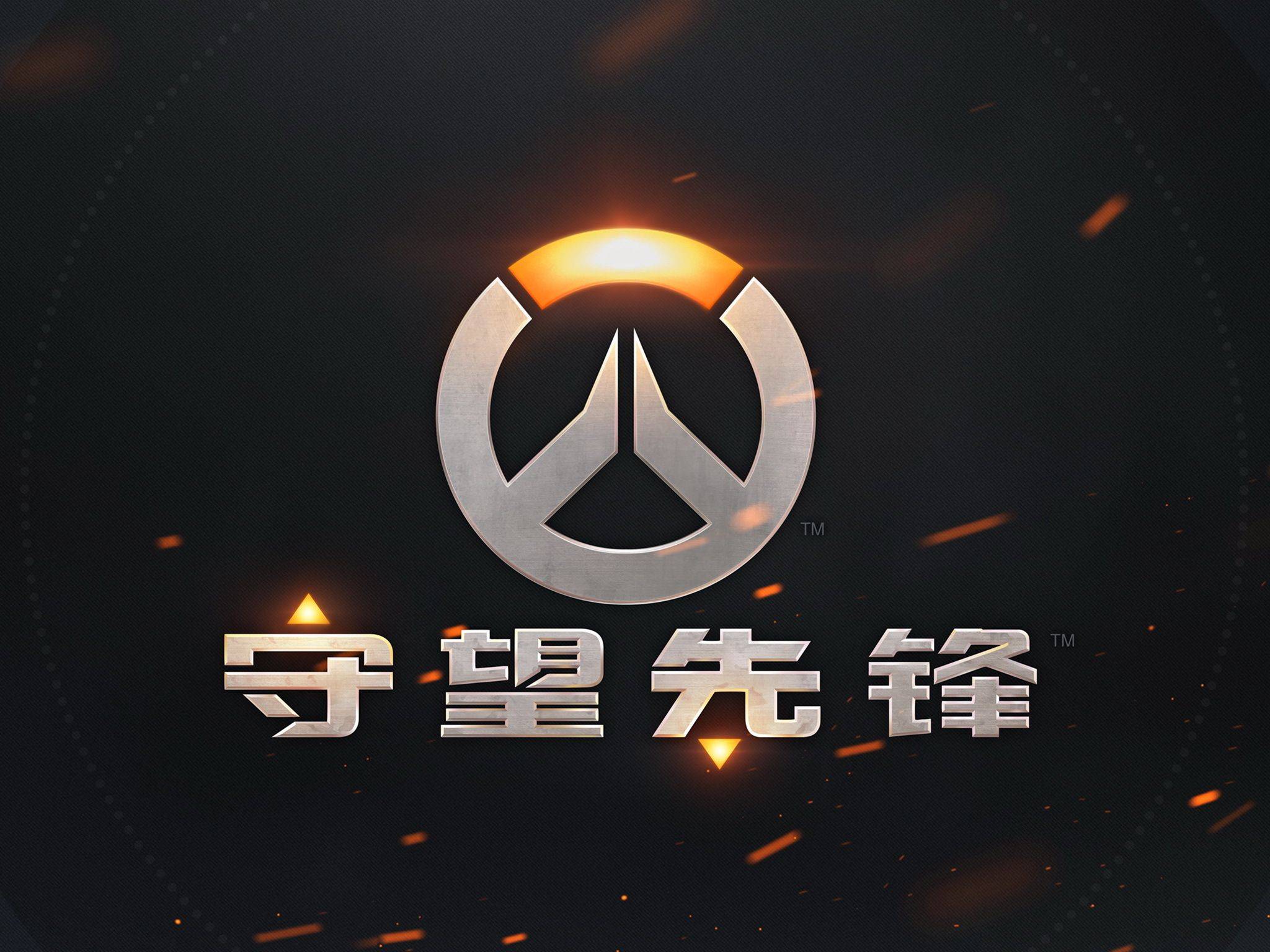 也对下赛季 也对下赛季
